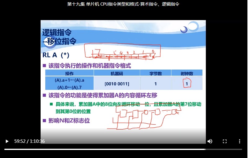 截图202310290929071124.jpg