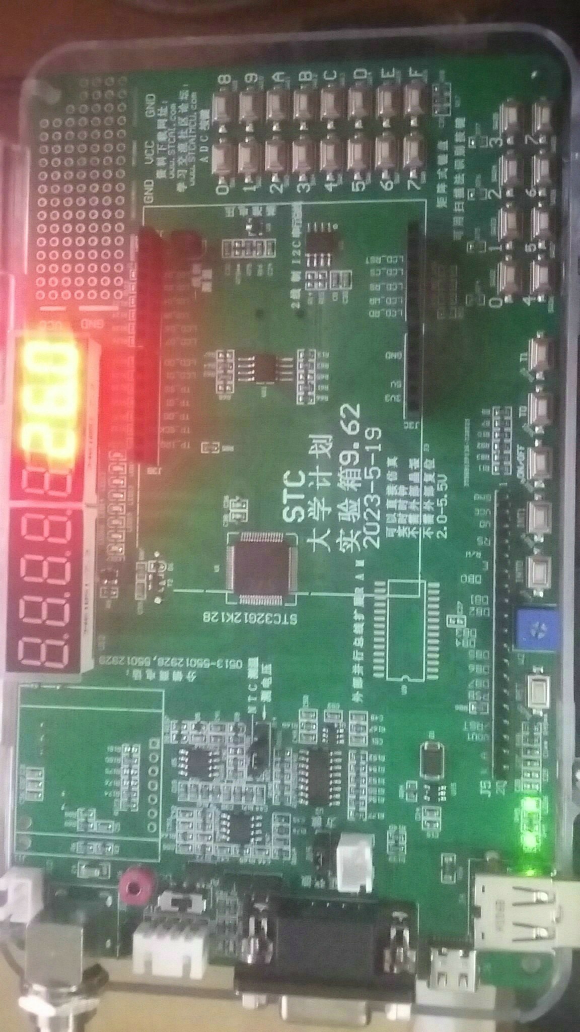 20231029_104843.jpg