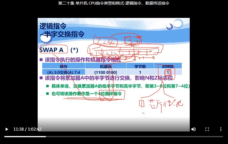 截图202310291819388838.jpg