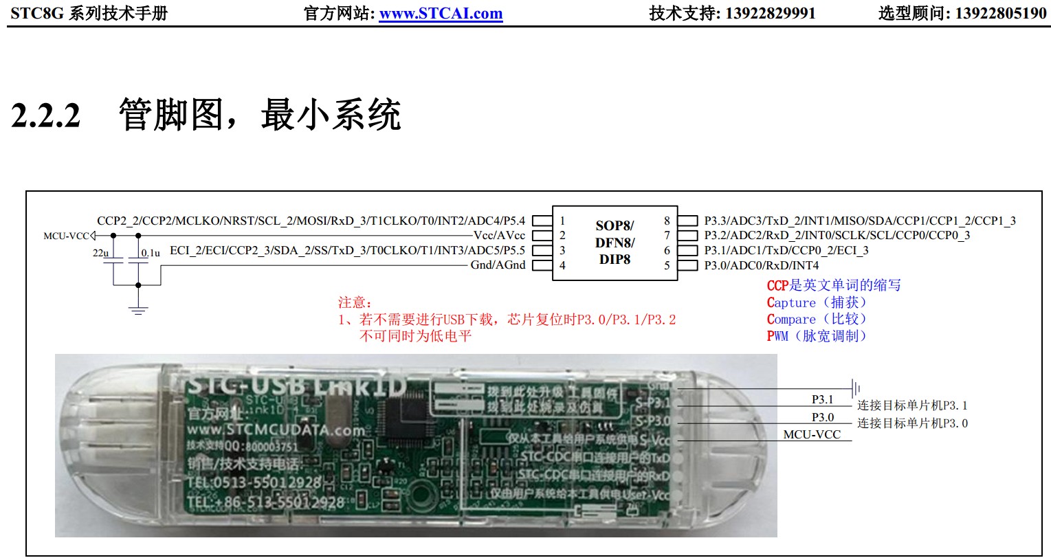 截图202310300751401821.jpg