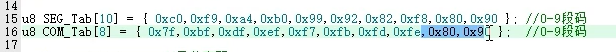 {EDA4D3D9-9F27-4F14-A656-65CE4827380A}.png