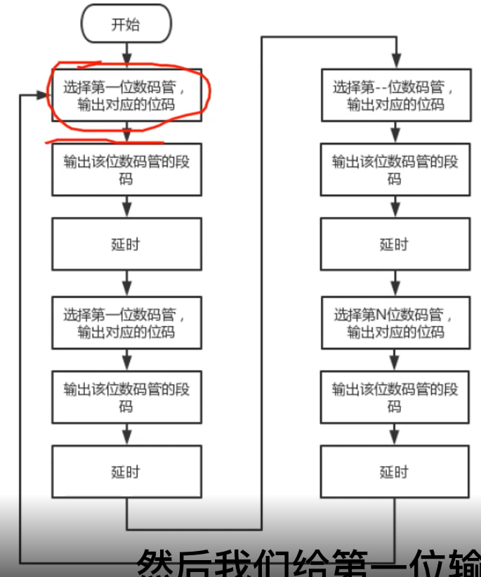 {192929FB-B3F4-4A07-BC27-D43E287F3078}.png