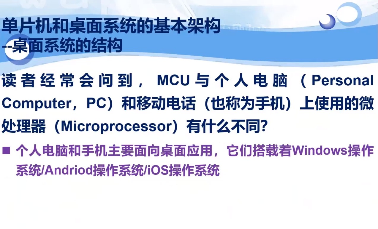 截图202310310826332119.jpg