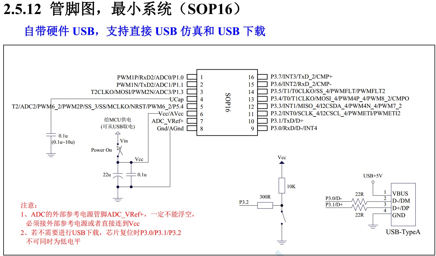 截图202310311521092045.jpg