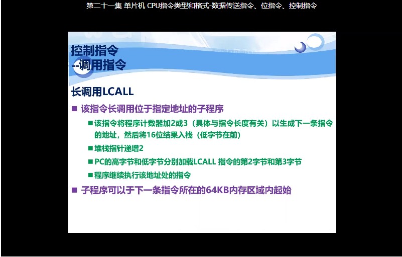 截图202310311548191779.jpg