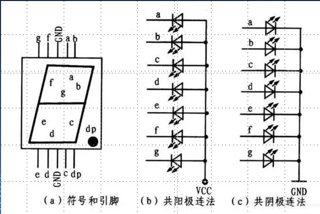 截图202310312307417665.jpg