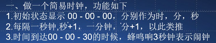 截图202310312329451717.jpg