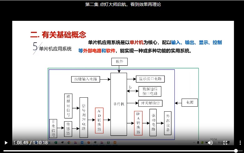 截图202311011459025029.jpg