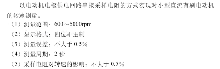 {9A9F1596-1436-4E0A-8D23-2A61884B7FCE}.png