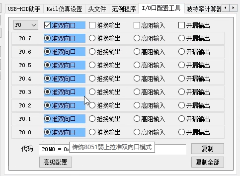 {3B2326C4-655B-4969-B3C7-0D8E7AE1E899}.png