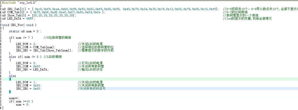 {B73F1CF9-59E1-4387-A8B4-1F6FC8BFC268}.png