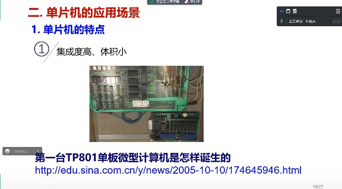 截图202311031400536161.jpg