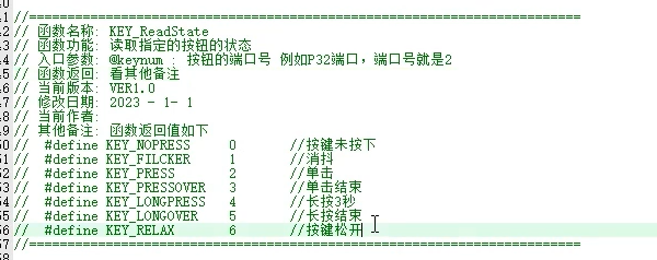 {F4153870-BF0F-4428-8E6F-2E0A4F692D9D}.png