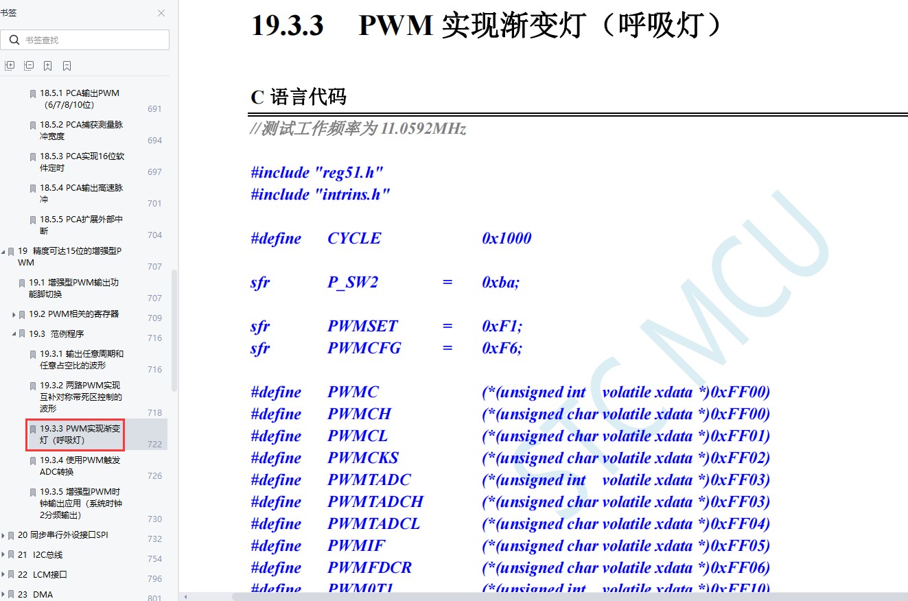 截图202311040903239028.jpg