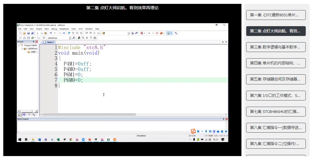 截图202311040952472464.jpg