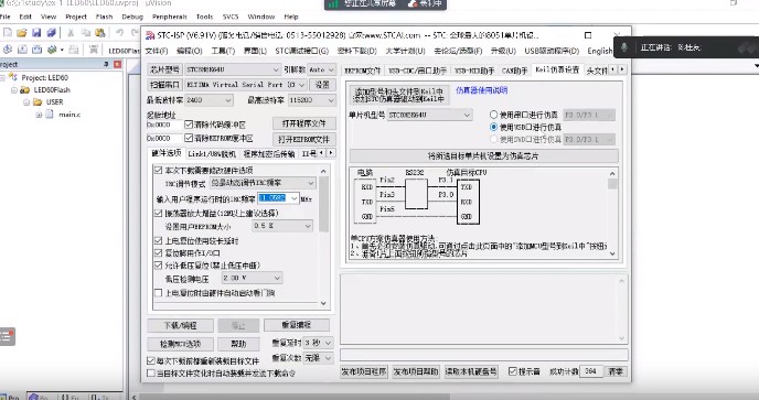 截图202311060759039554.jpg