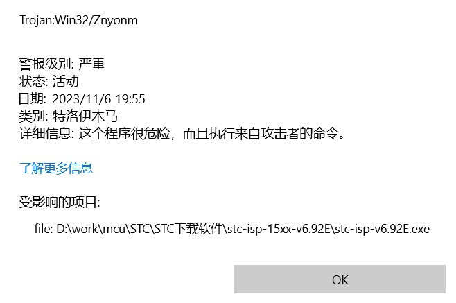 截图202311062001096647.jpg