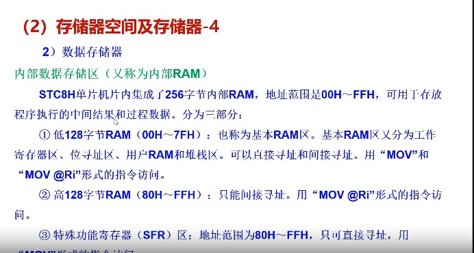 截图202311070807593990.jpg