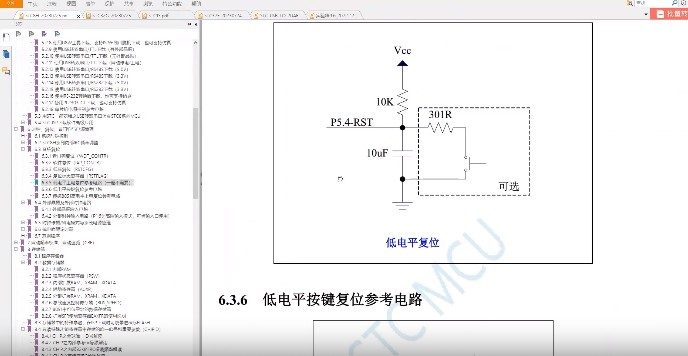 截图202311070811465470.jpg