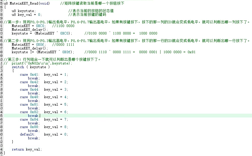 {F2869B1B-875C-4896-AF36-51363C392411}.png