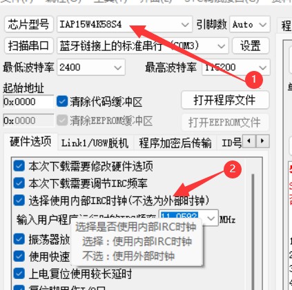 截图202311071903181111.jpg