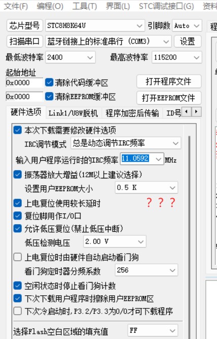 截图202311071906474040.jpg