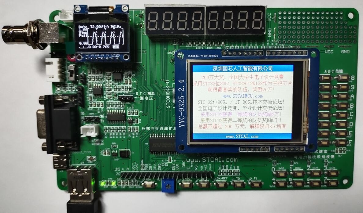 截图202311072337208257.jpg