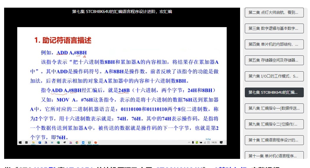 截图202311081550197289.jpg