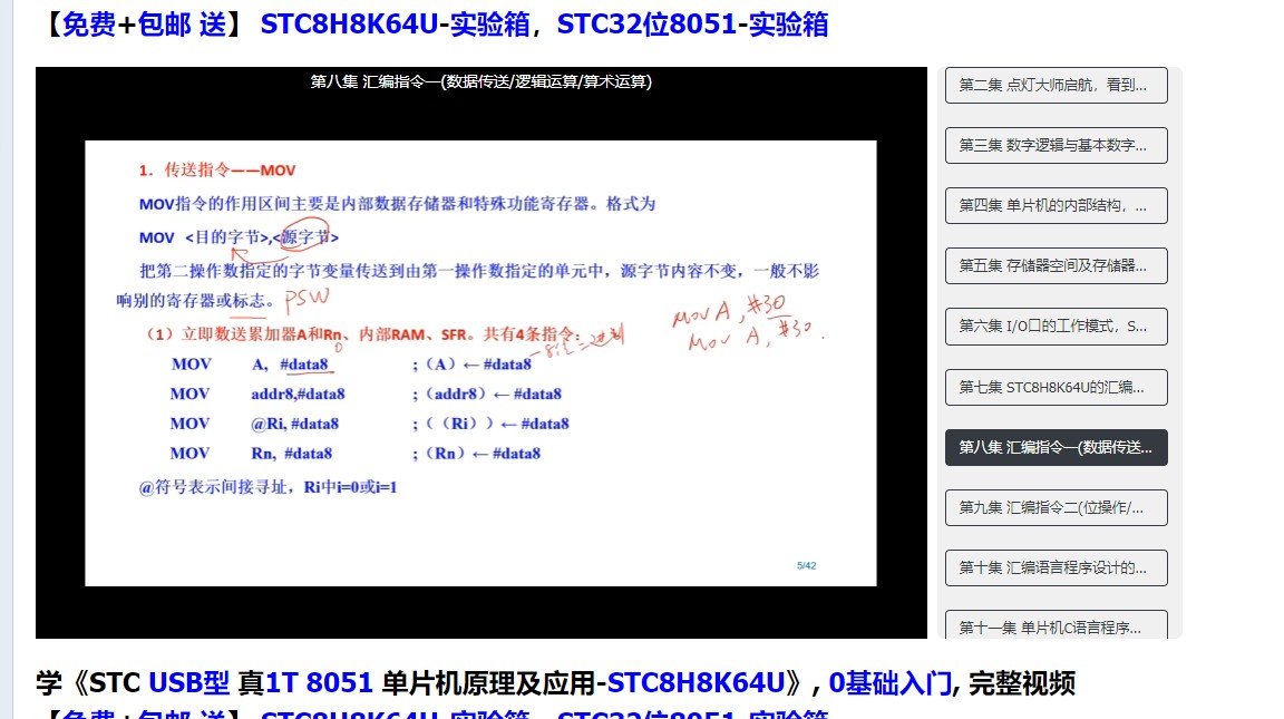 截图202311081554597416.jpg