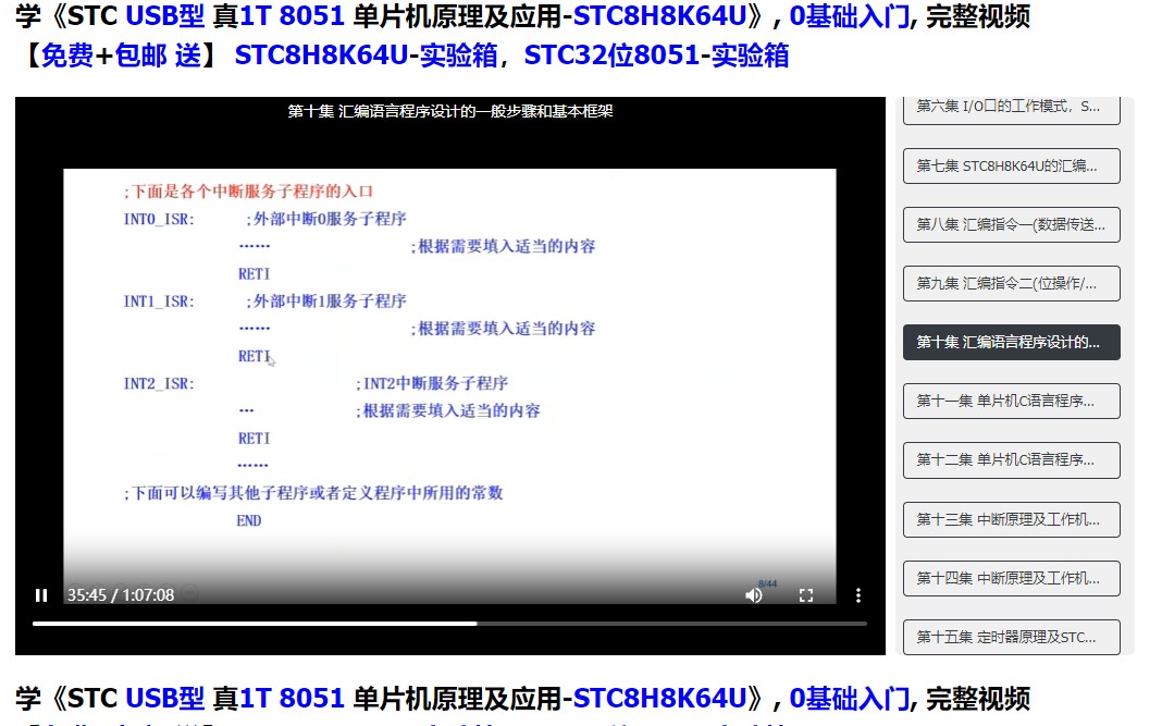 截图202311091353308253.jpg