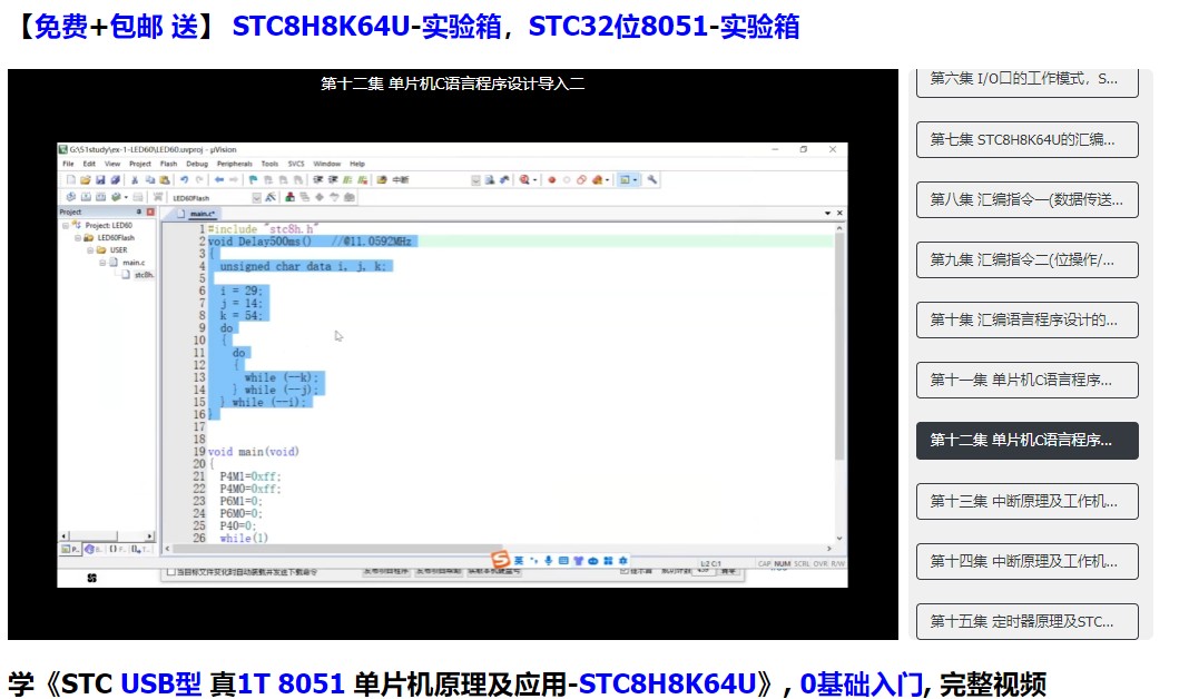 截图202311091555133731.jpg