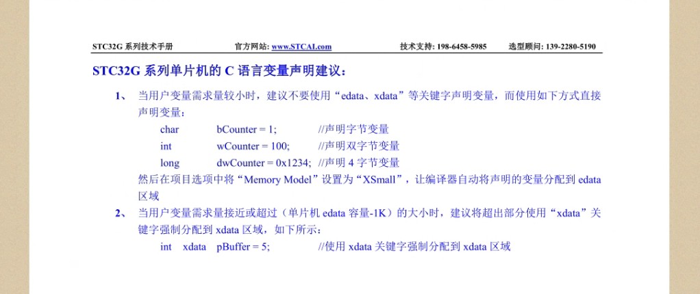 截图202311100914525308.jpg