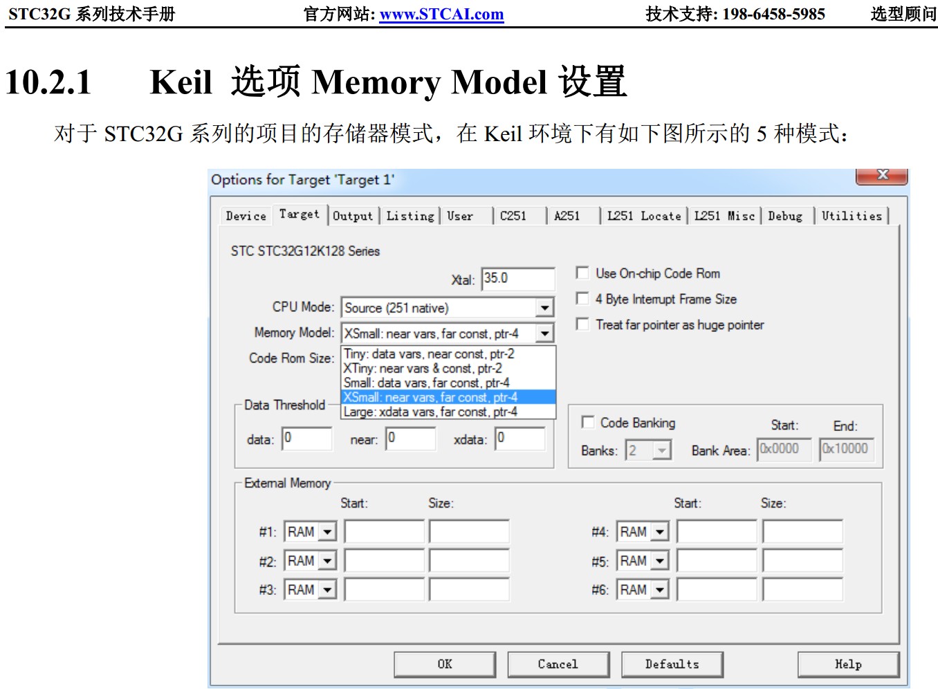 截图202311100927245606.jpg