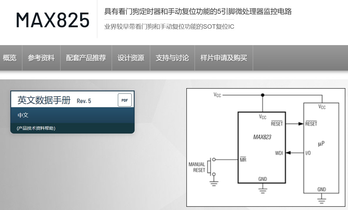 截图202311101027066043.jpg