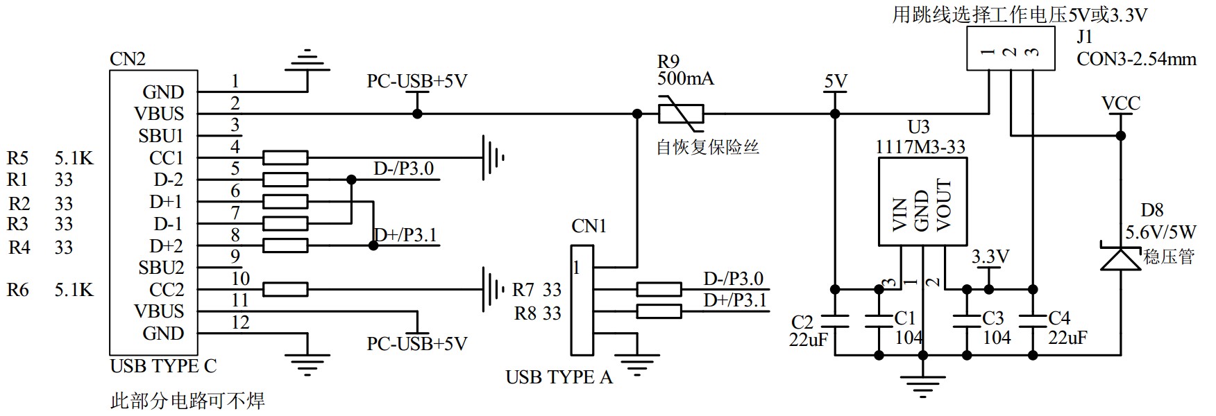 截图202311101046579438.jpg