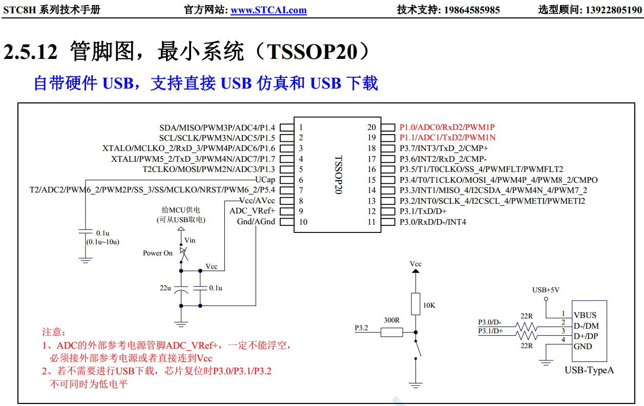 截图202311101132056957.jpg