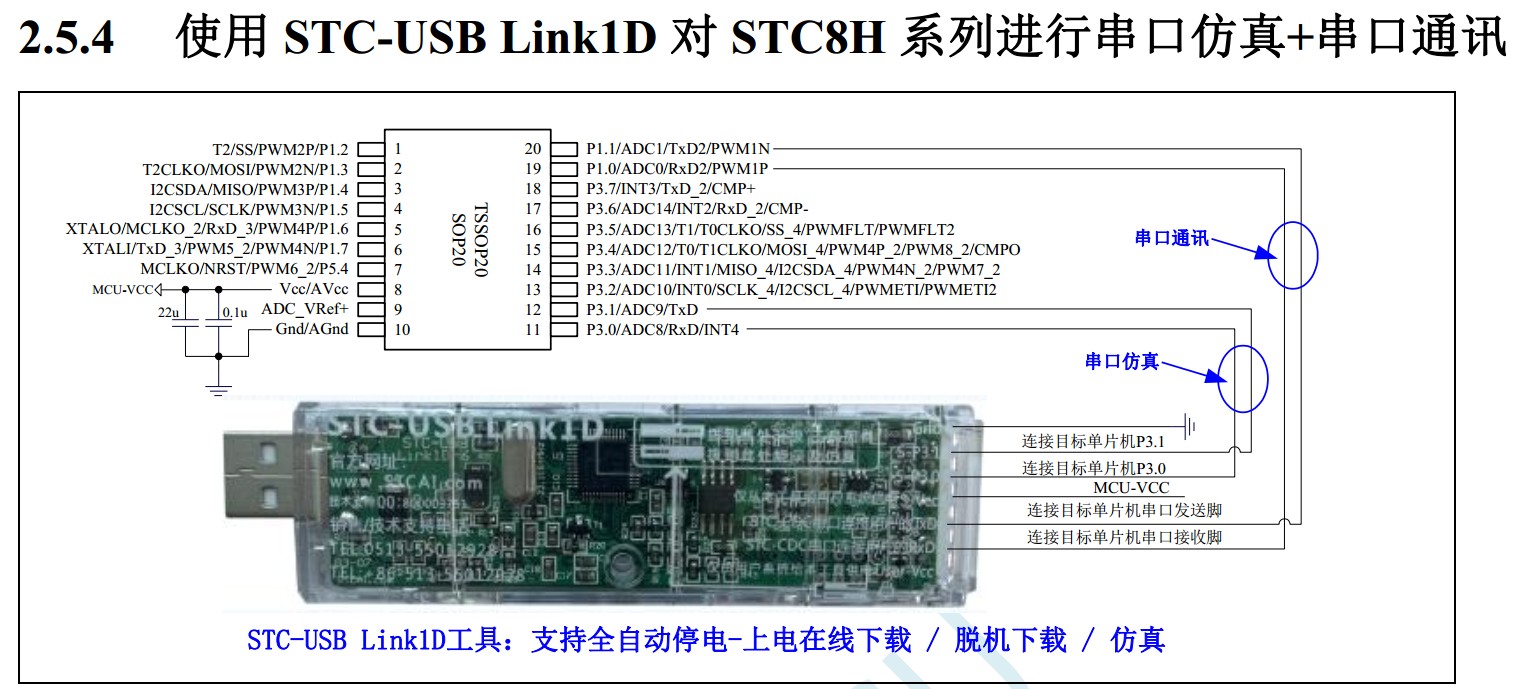 截图202311101134095538.jpg