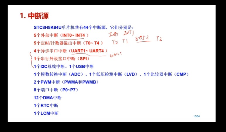 截图202311101158341806.jpg