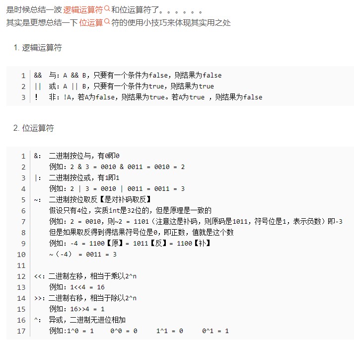 截图202311101348179969.jpg