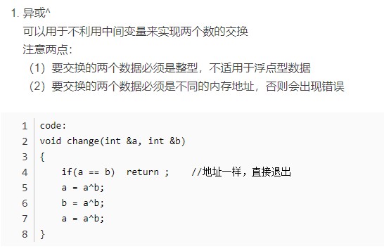 截图202311101349262090.jpg