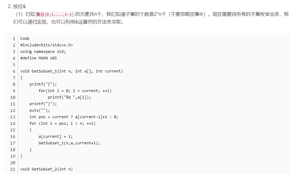 截图202311101350555895.jpg