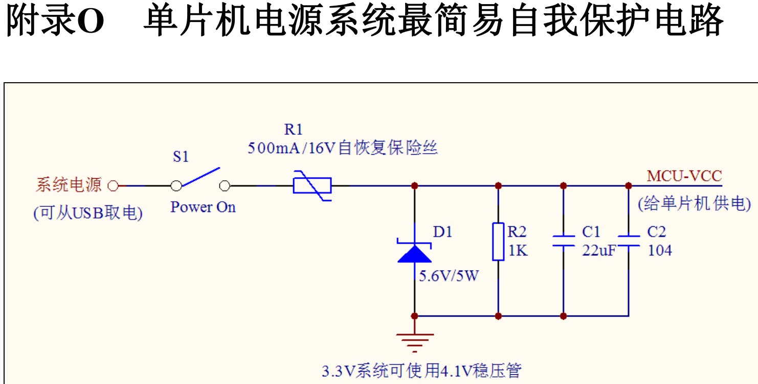 截图202311102322233348.jpg