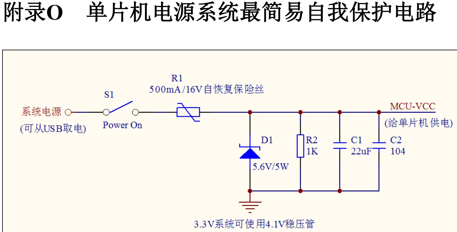 截图202311102322233348.jpg