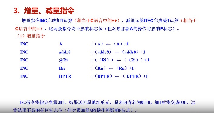 截图202311110753093879.jpg