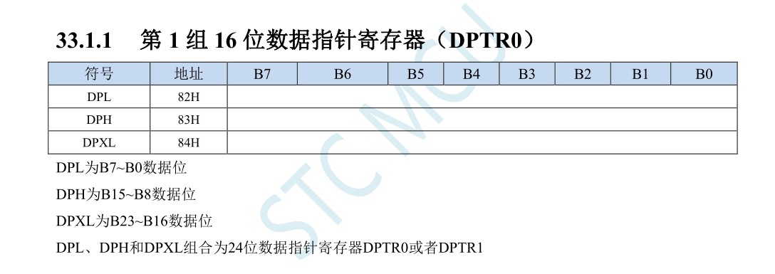 截图202311111526329333.jpg