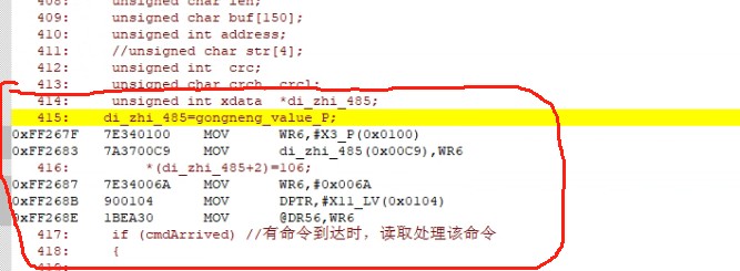截图202311111530174395.jpg