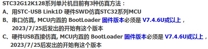 截图202311112013075517.jpg