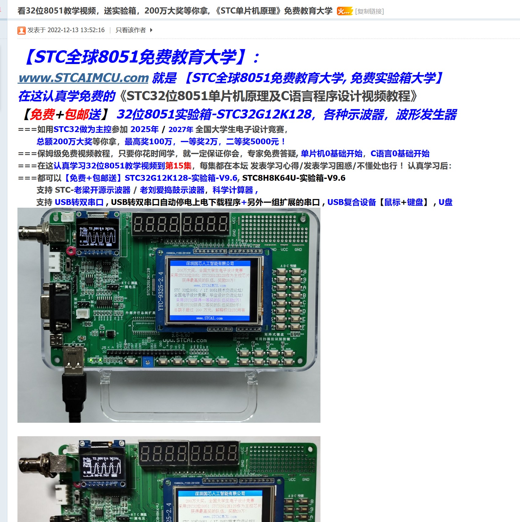截图202311121008544258.jpg