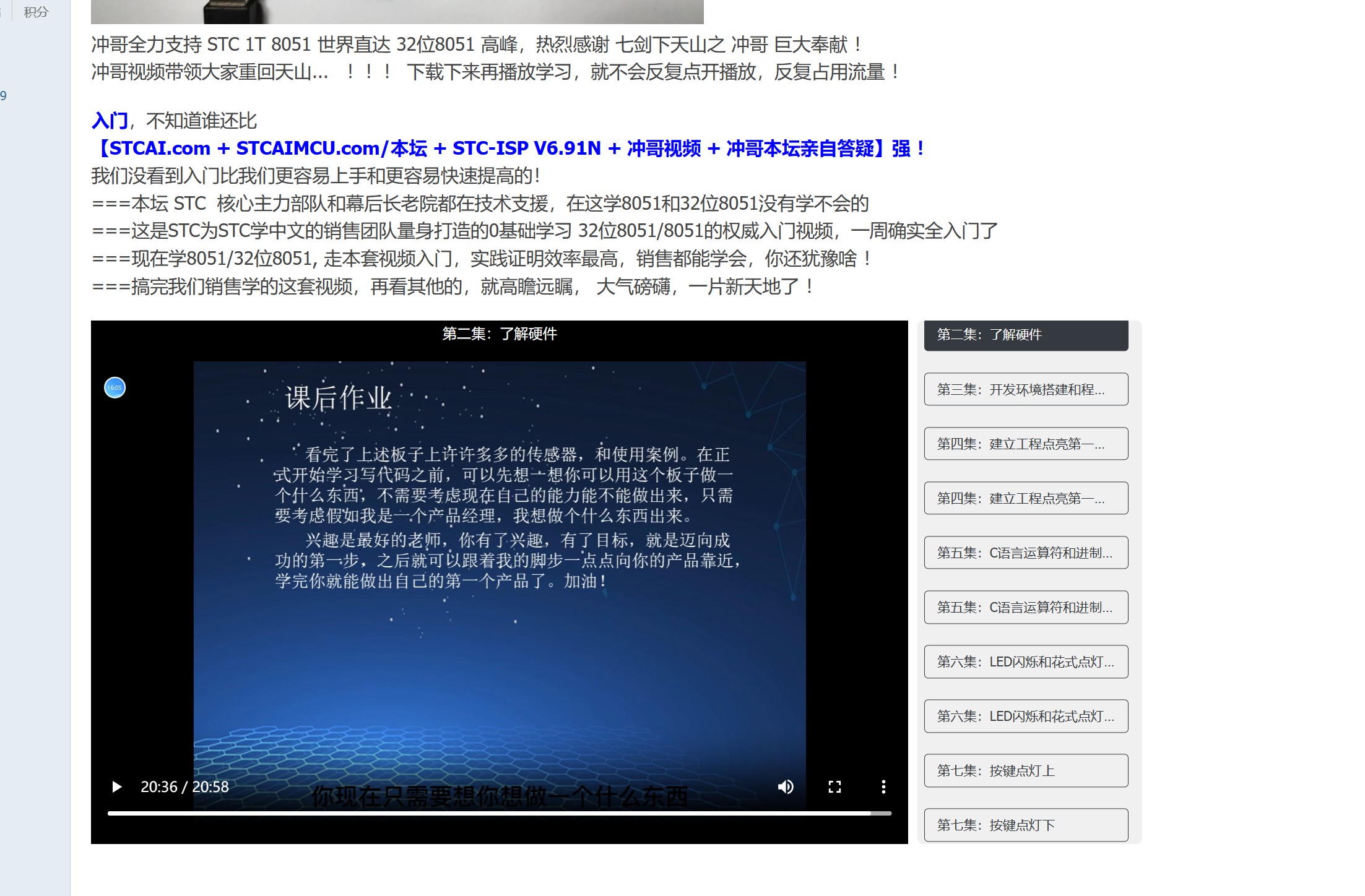 截图202311121034519332.jpg