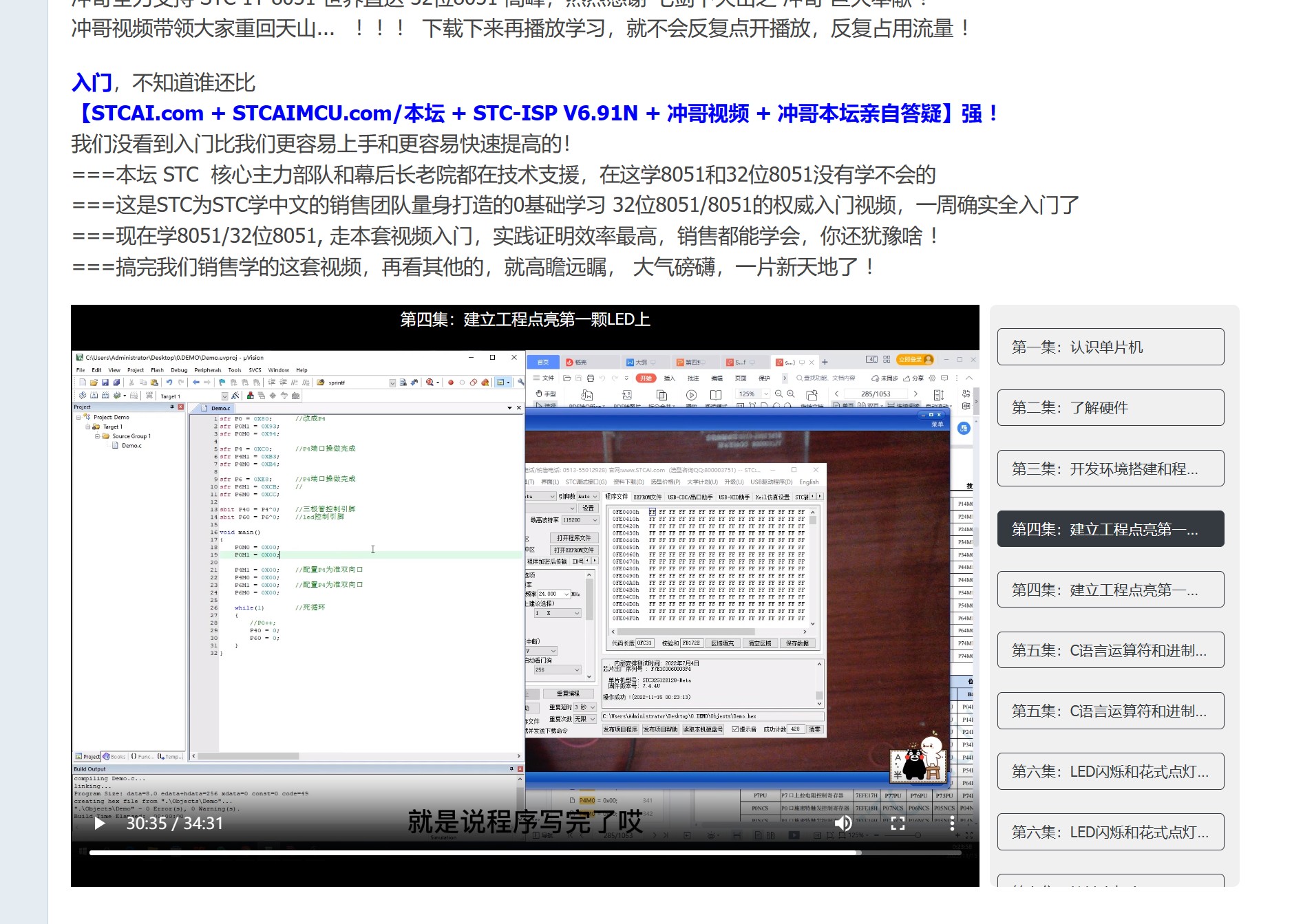 截图202311121513482058.jpg